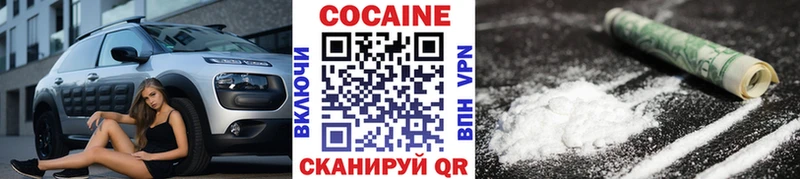 Купить закладку Конопля  APVP  Амфетамин  Мефедрон  ГАШИШ  Красный Холм