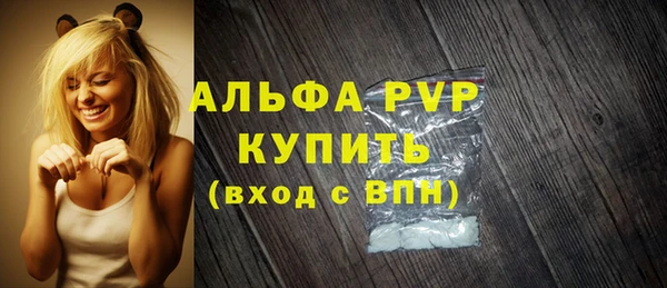 ГАЛЛЮЦИНОГЕННЫЕ ГРИБЫ Горнозаводск
