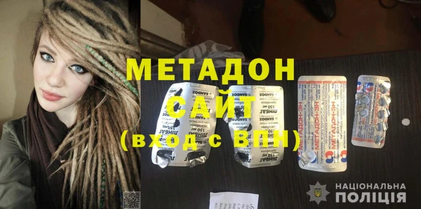 ГАЛЛЮЦИНОГЕННЫЕ ГРИБЫ Горнозаводск