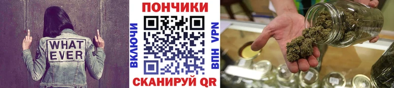 Купить  Красный Холм  Конопля OG Kush 